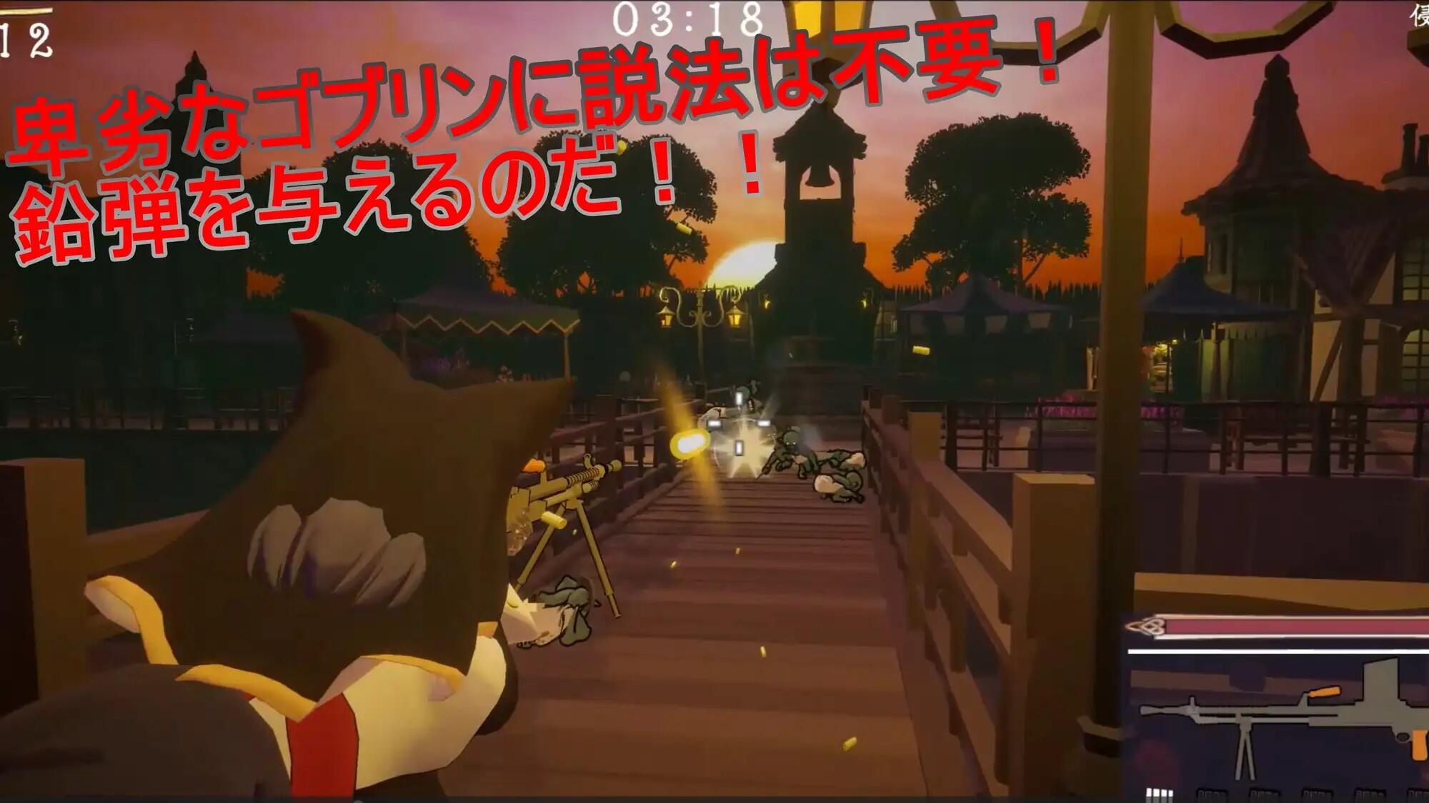 图片[4]-t2728 我怎么可能输给哥布林那样的小儿科呢？|生肉 [新作/3.8G]-11