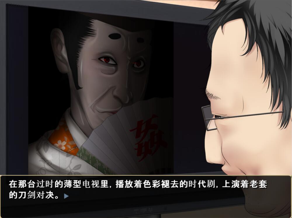 图片[5]-t3036自宅警备员 汉化版[2.1G]-11