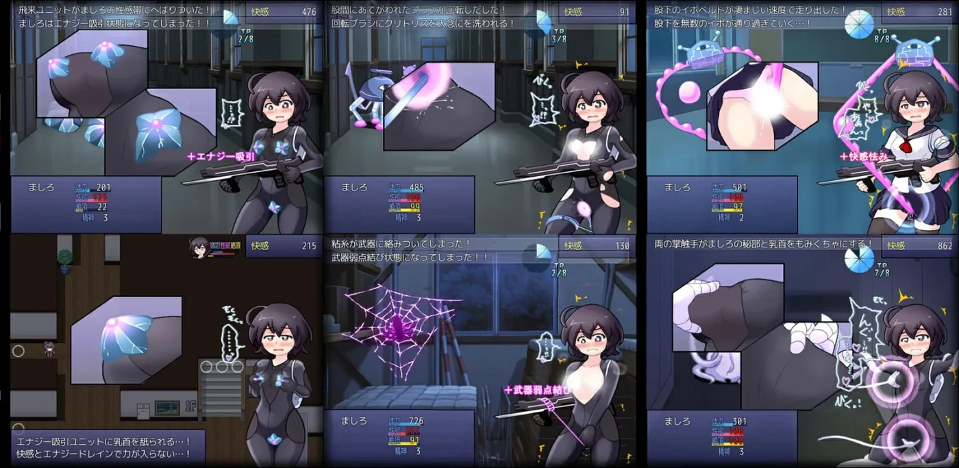 图片[5]-t2861女子高中生间谍潜入搜查 圣淫术学园 挂载AI汉化版+存档 [新作/1.4G]-11