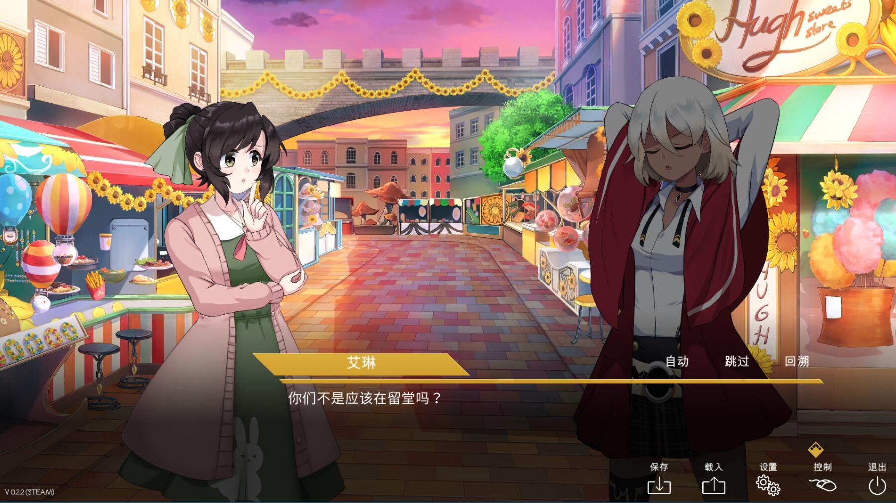 图片[6]-t3102黄金百合/Perfect Gold Steam官方中文[800M]-11