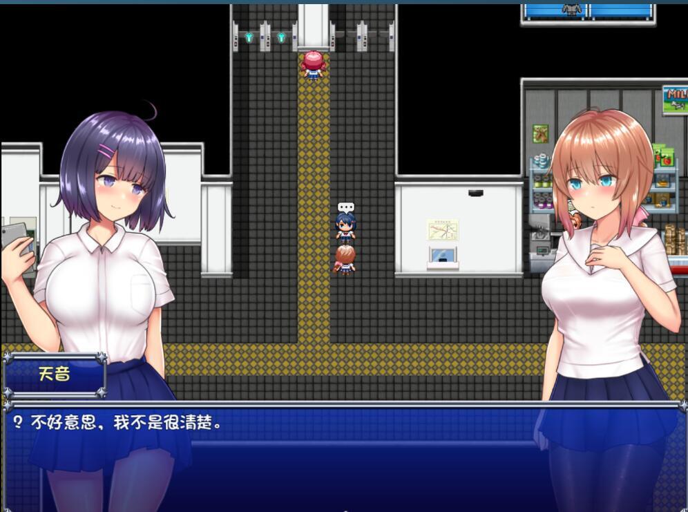 图片[4]-t2692魔法少女天穹法妮雅V56.5 魔改三合一版 Steam官方中文[更新/3G]-11