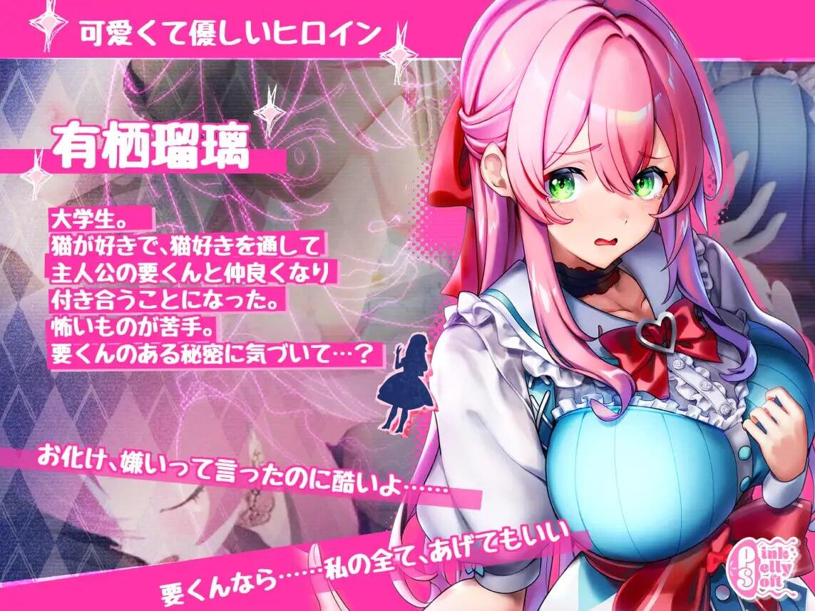 图片[4]-t2950迷宫之家 Maison de Labyrinth V2.0 官方中文 [新作/1.3G]-11