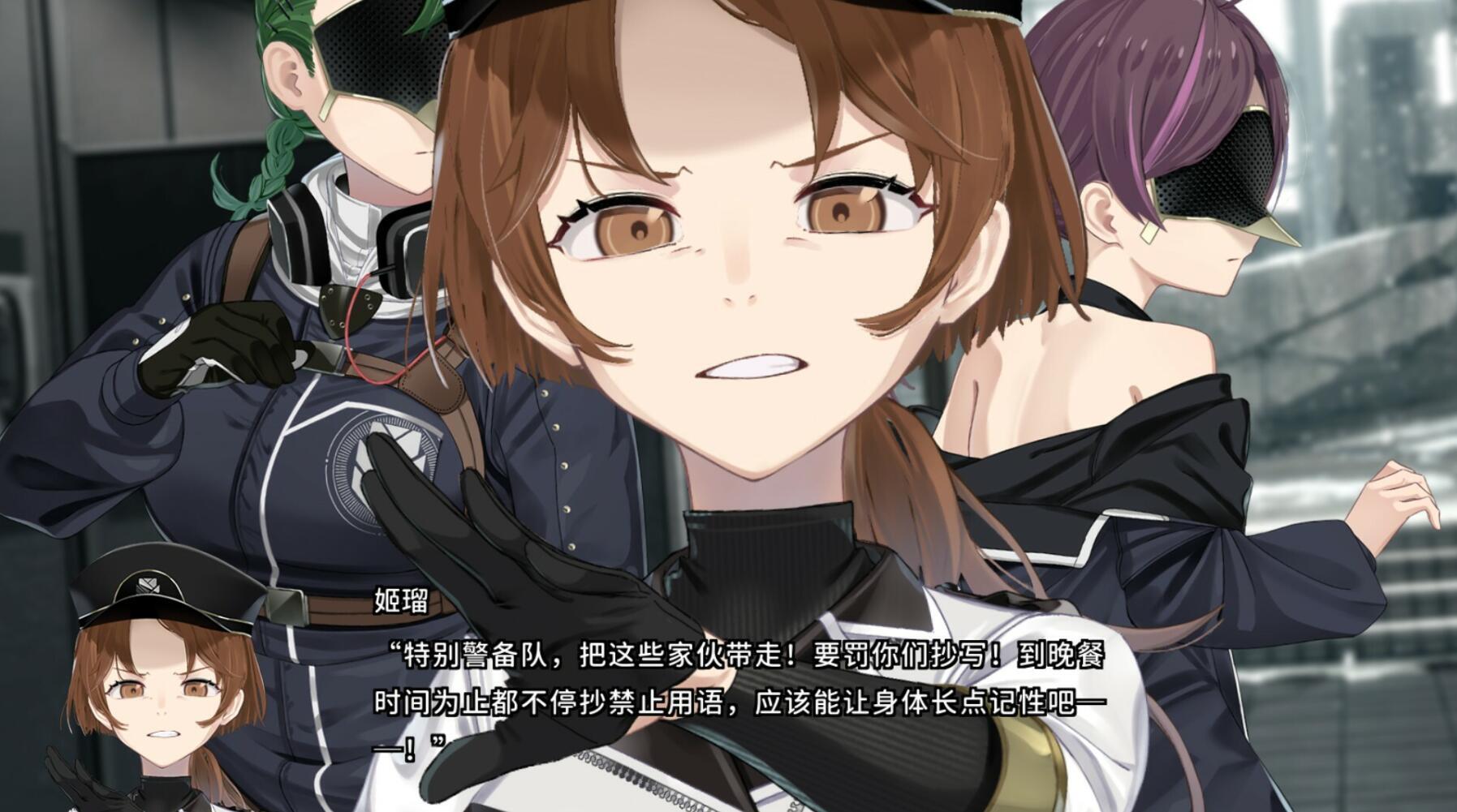 图片[6]-t2696变态・监狱/HENPRI V1.0  Steam官方中文[新作/6.4G]-11