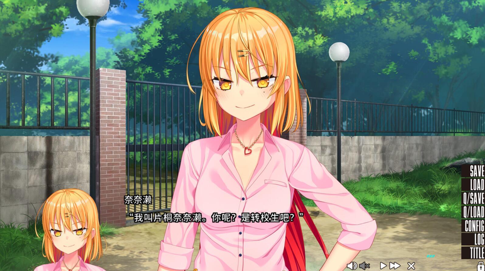 图片[8]-t3027拔作岛/NUKITASHI V2.0 Steam官方中文[新作/740M]-11