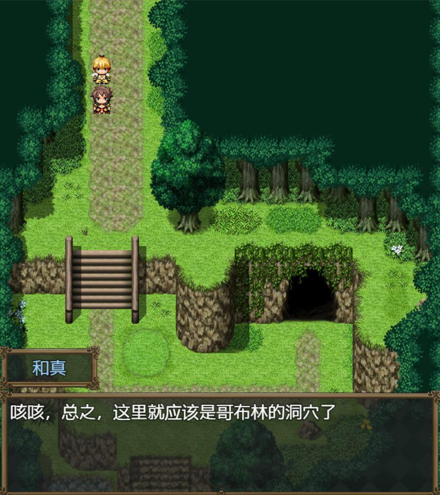 图片[4]-t2799 战败的母猪骑士赋予诅咒! 官方中文 [新作/750M]-11