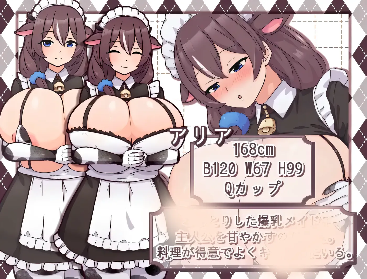 图片[5]-t2992牛娘女仆咖啡厅 V2.0 挂载AI汉化版+存档 [新作/1.3G]-11