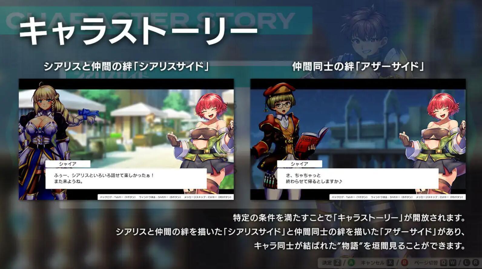 图片[5]-t2713 隐秘魔法～女神灵石 官方中文 [新作/1.3G]-11