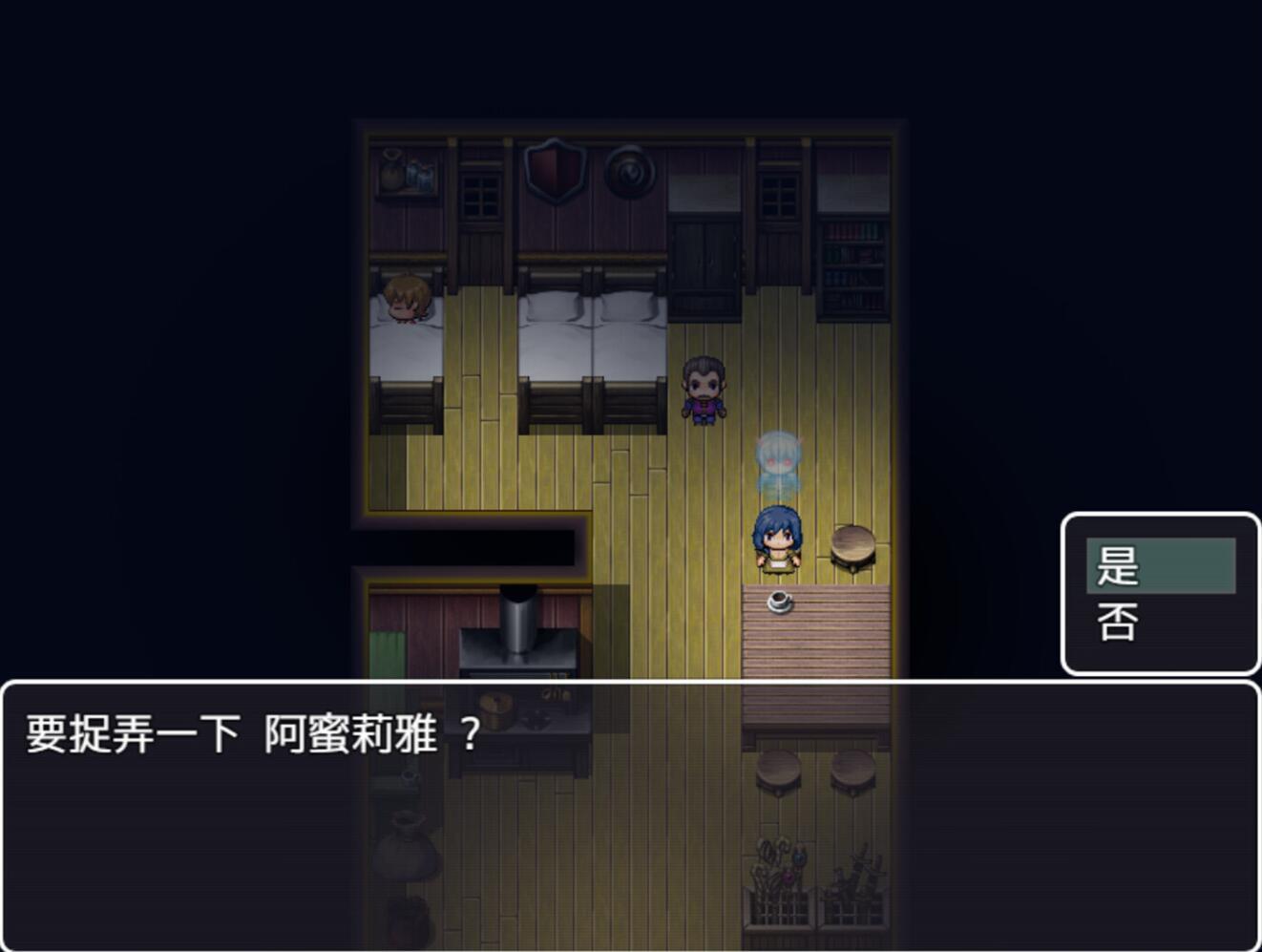 图片[4]-t2999勾八勇者/J8 Hero Steam官方中文[新作/710M]-11