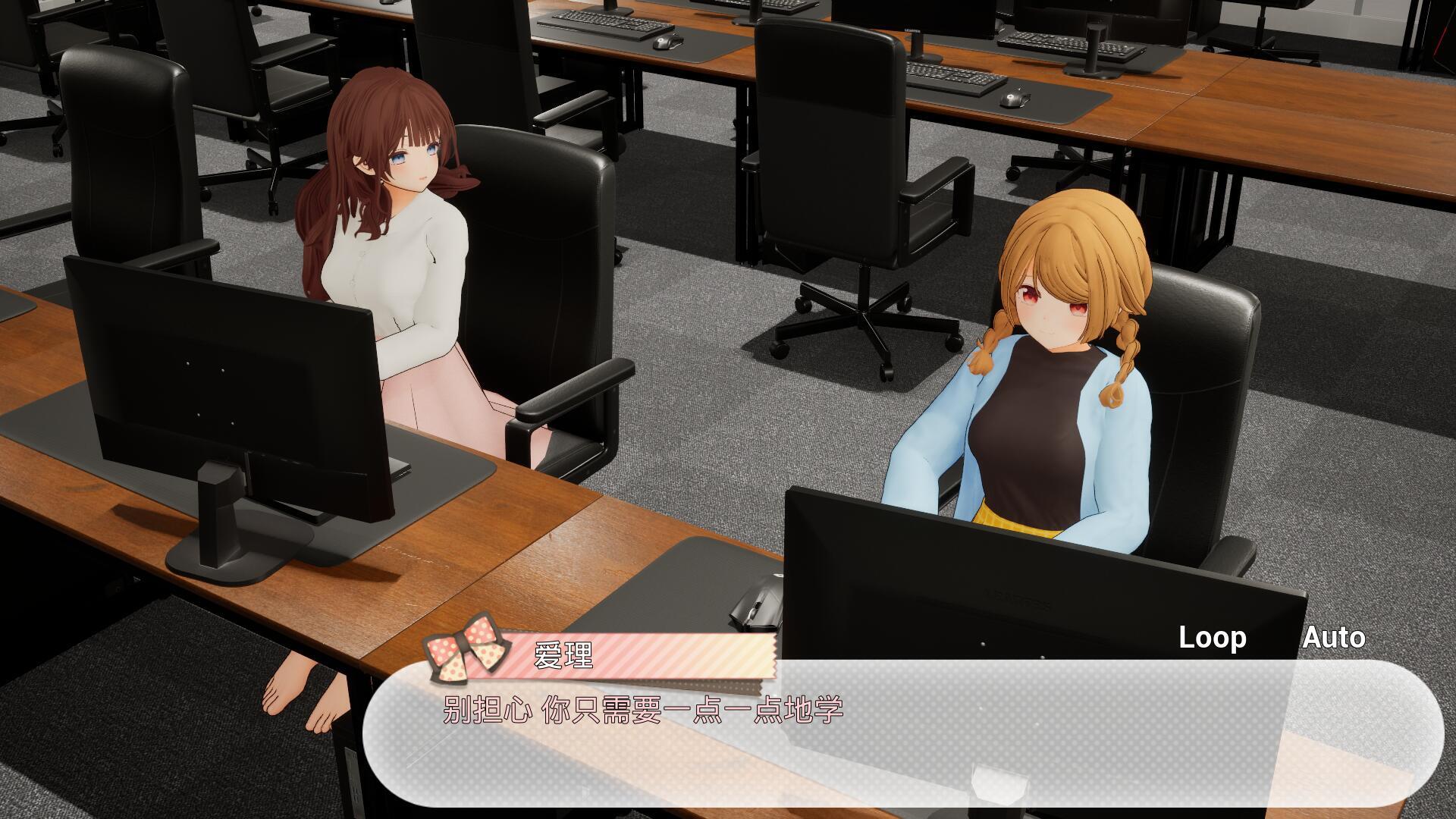 图片[3]-t7025秘密的百合办公室 官方中文+VR [新作/1.5G][PC+安卓]-11