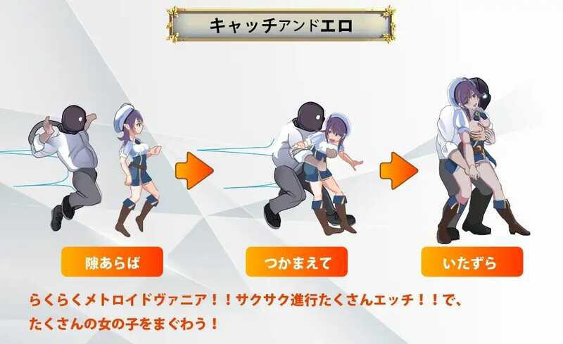 图片[5]-t7022异世界丝袜大叔 V1.01 AI汉化 支持手柄[新作/2.3G]-11