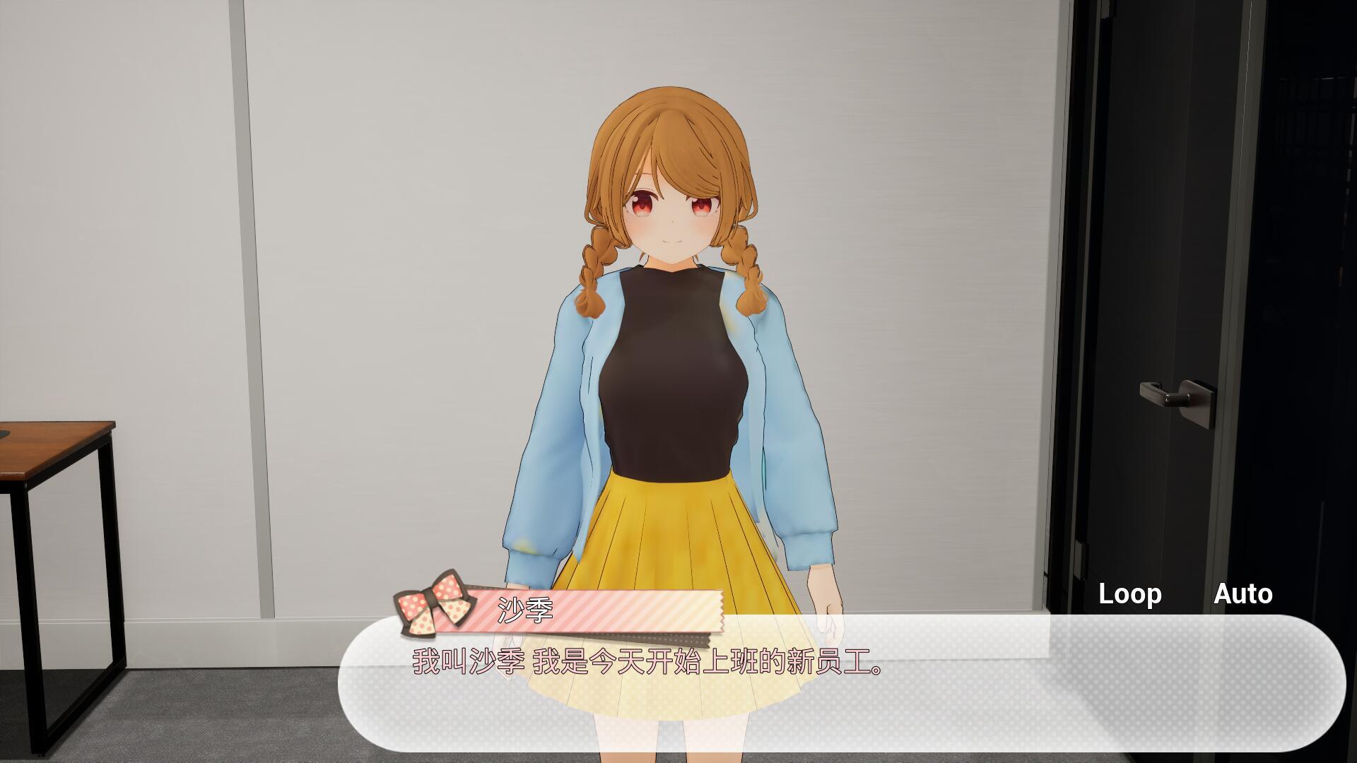 图片[4]-t7025秘密的百合办公室 官方中文+VR [新作/1.5G][PC+安卓]-11