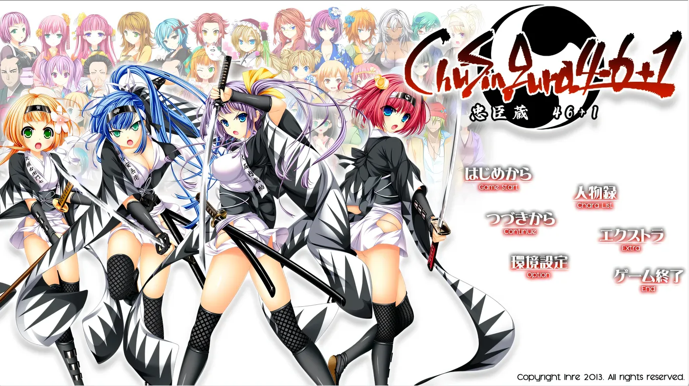 图片[2]-t9015 ChuSingura46＋1　-忠臣藏46＋1- AI汉化版[7.1G]-11