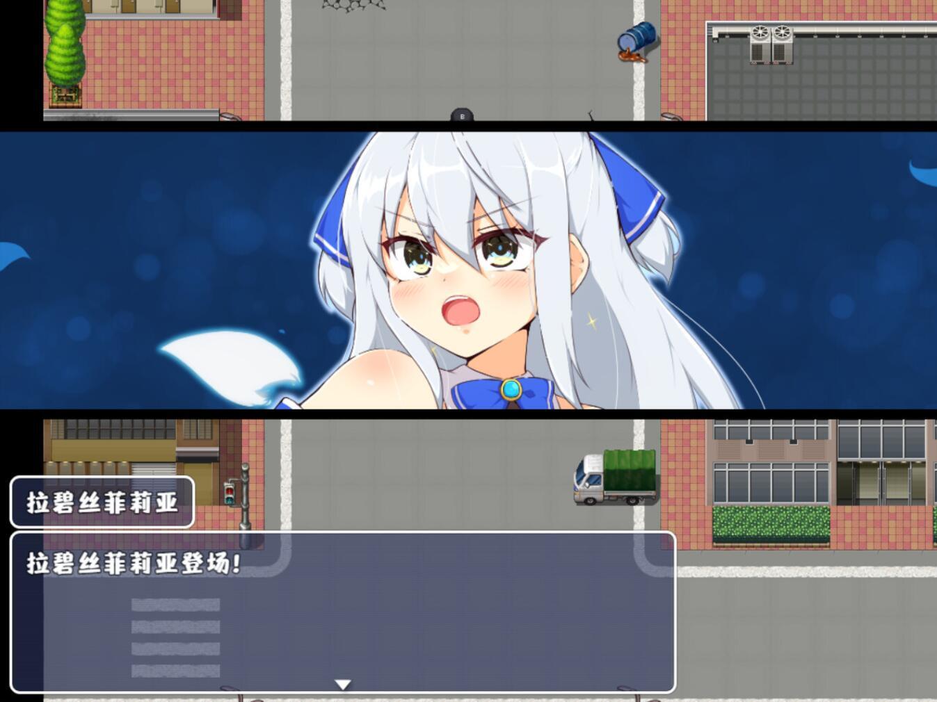 图片[7]-t2185苍天煌姬拉碧丝菲莉亚 V1.4 Steam官方中文 [更新/680M]-11