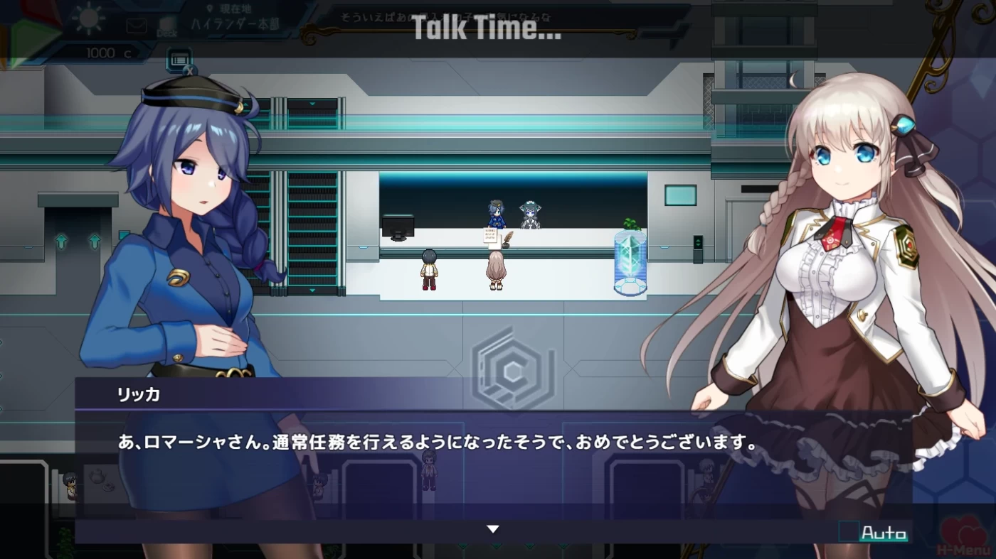 图片[2]-t2181公主协同效应 V202504 挂载AI汉化版 [更新/2.5G]-11