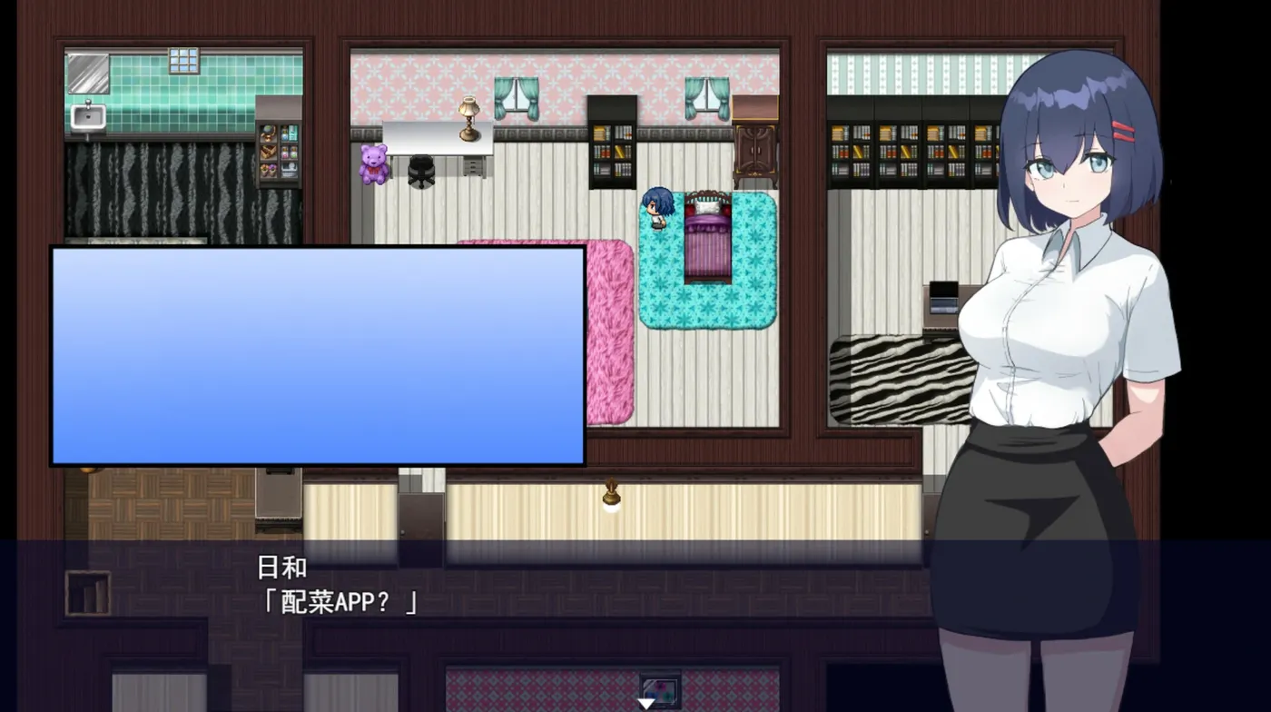 图片[3]-t2235福利姬APP（オカズアプリ）V1.0 Steam官方中文[新作/880M]-11