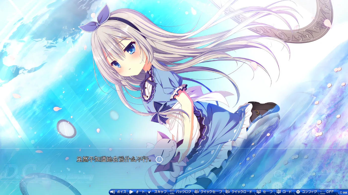 图片[3]-t2219初音岛5～甜蜜幸福（D.C.5 Sweet Happiness）V1.0.2 汉化版[新作/7G]-11