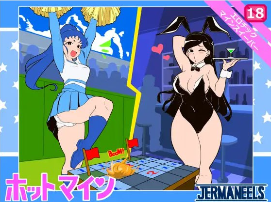 t2268炙热矿场（Hot MINE）V24.12.28 AI汉化[新作/290M]-11