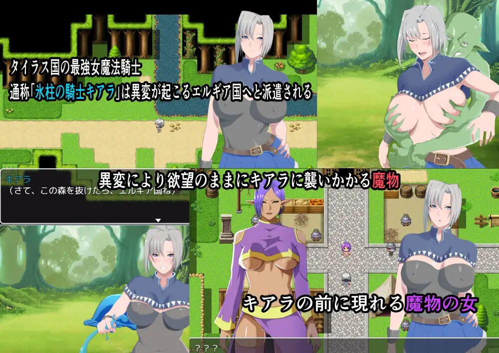 图片[2]-t15009冰柱騎士琪雅拉|V1.05|官方中文 [更新/2.1GB]-11