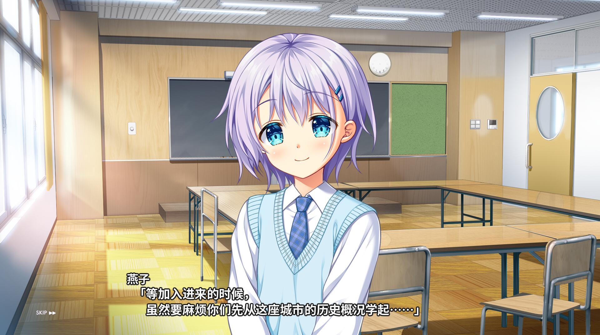 图片[2]-x40003 AMBITIOUS MISSION 汉化版 全CG存档[更新/2.8G]-11