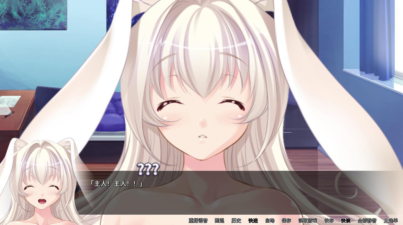 图片[2]-x40005便器骚兔的造人报恩 STEAM官中[新作/400M]-11