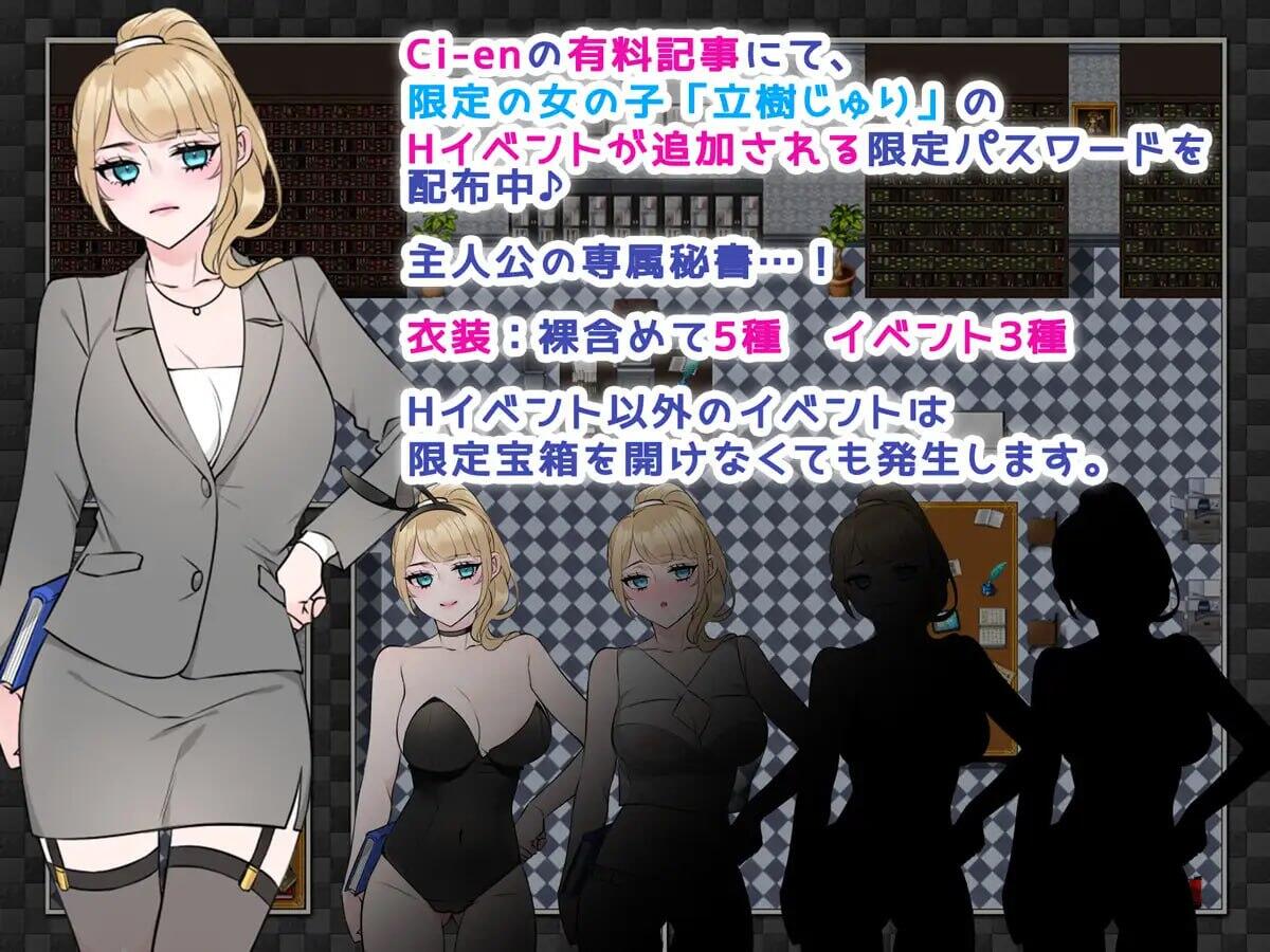 图片[2]-x40008 NTRhou ~ 国民的妻子被分享～ AI汉化[新作/800M]-11