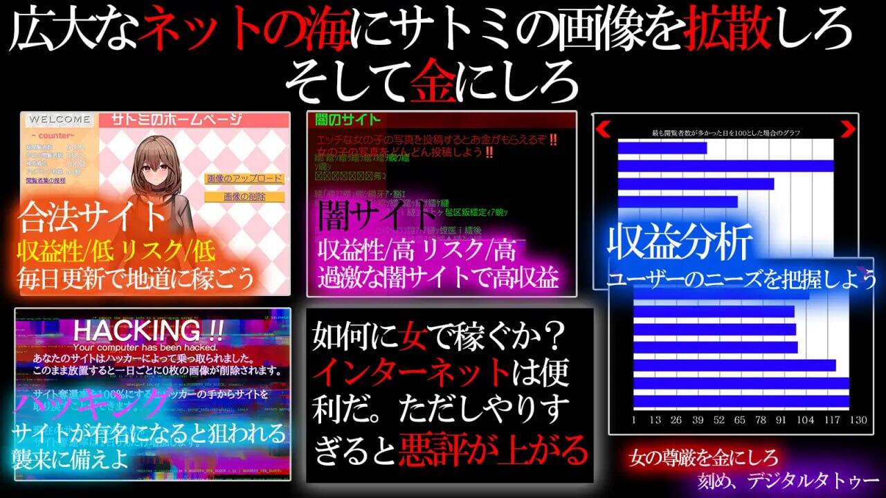 图片[2]-x40013秘密_培养不起眼上司的全部记录 AI汉化[新作/1.0G]-11