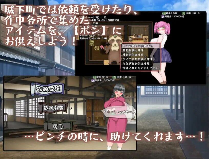 图片[2]-x40016和风巨乳NTR色情活剧～玛丽・莱拉普斯、没有弱点!!～AI汉化[新作/2.8G]-11