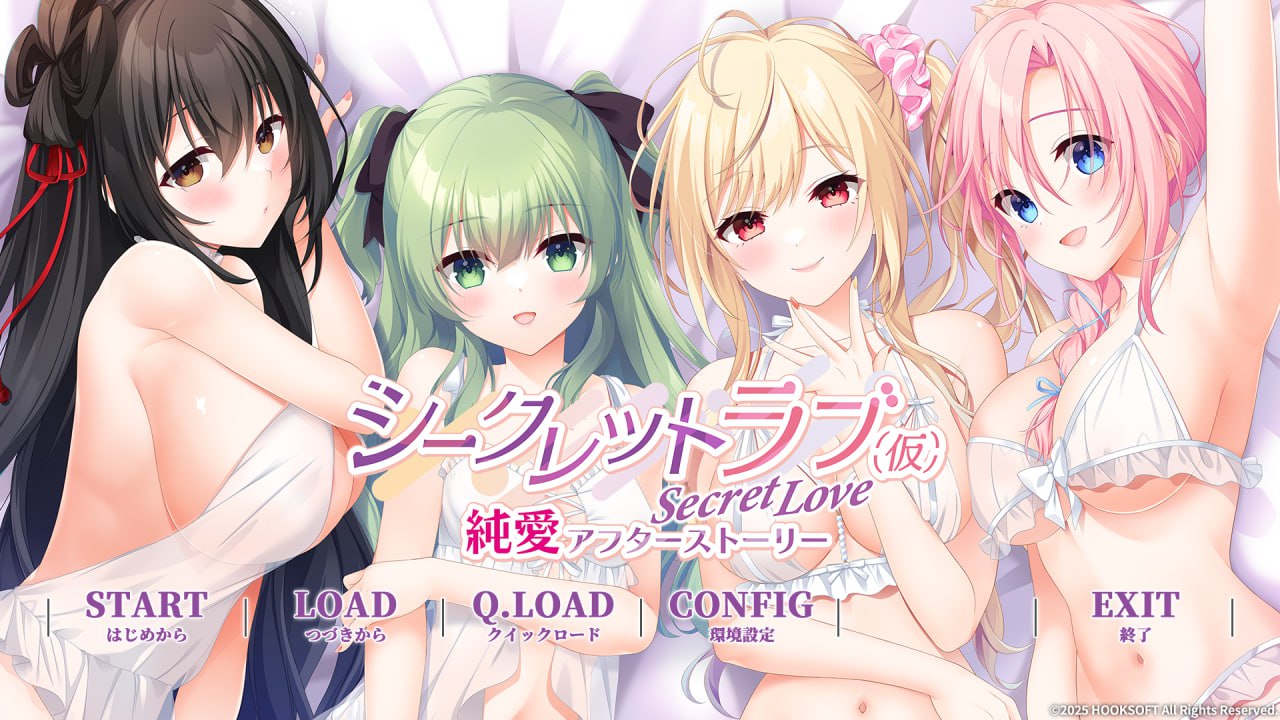 x15079秘密之恋（伪） 纯爱后日谈 V1.0 AI汉化+全CG[新作/4.0G]-11