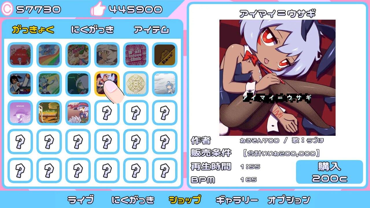 图片[2]-t15002弾け!クリリズム!!|生肉|动态 [新作/1.0G]-11