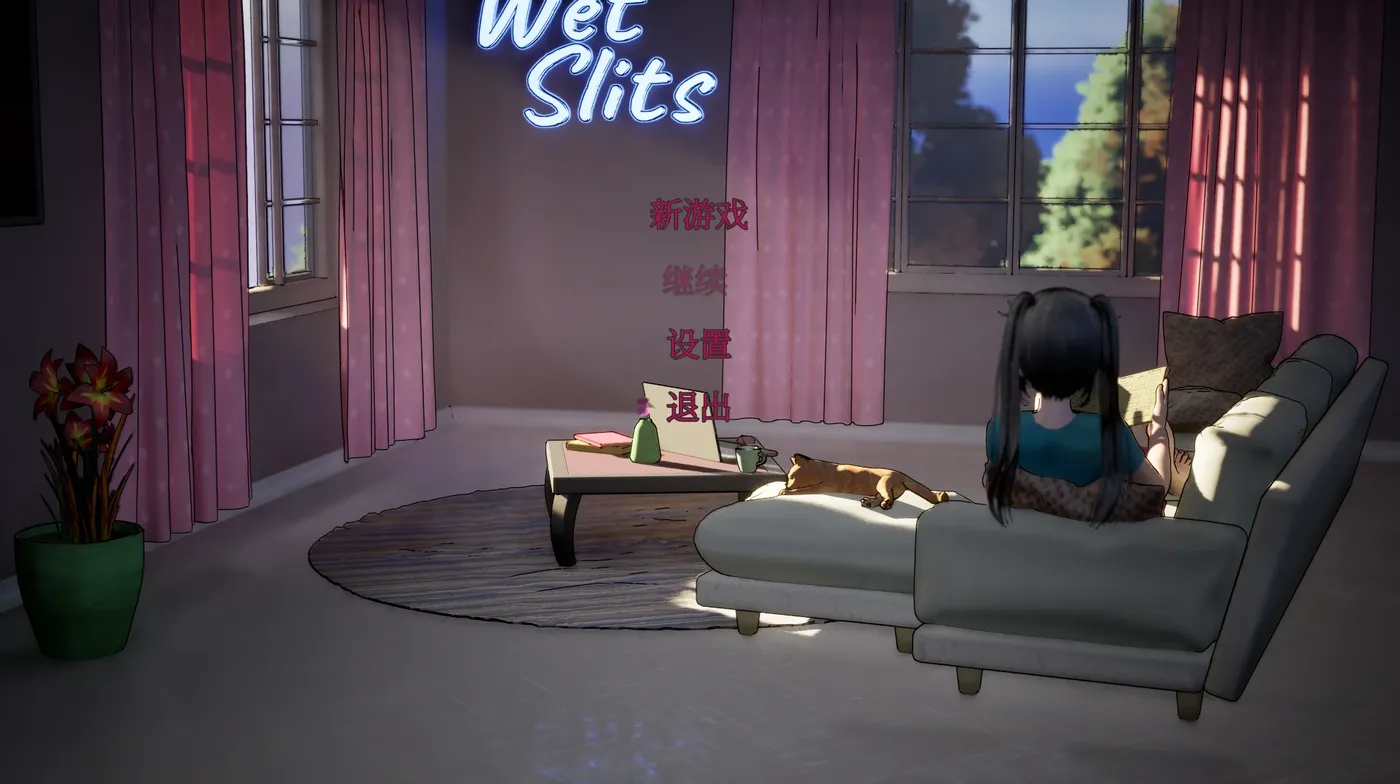 t10025 湿润的缝隙 V1.1 官方中文步兵版 [新作/760M]-11