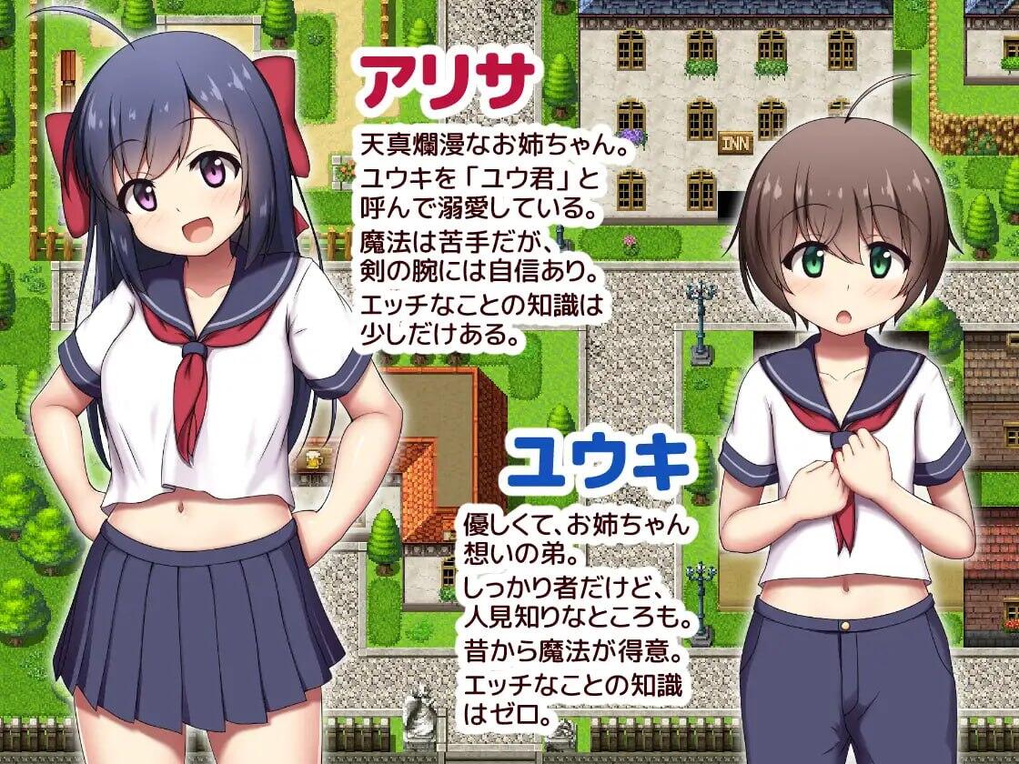 图片[2]-t15026起立☆敬礼！ AI汉化[更新/660M]-11