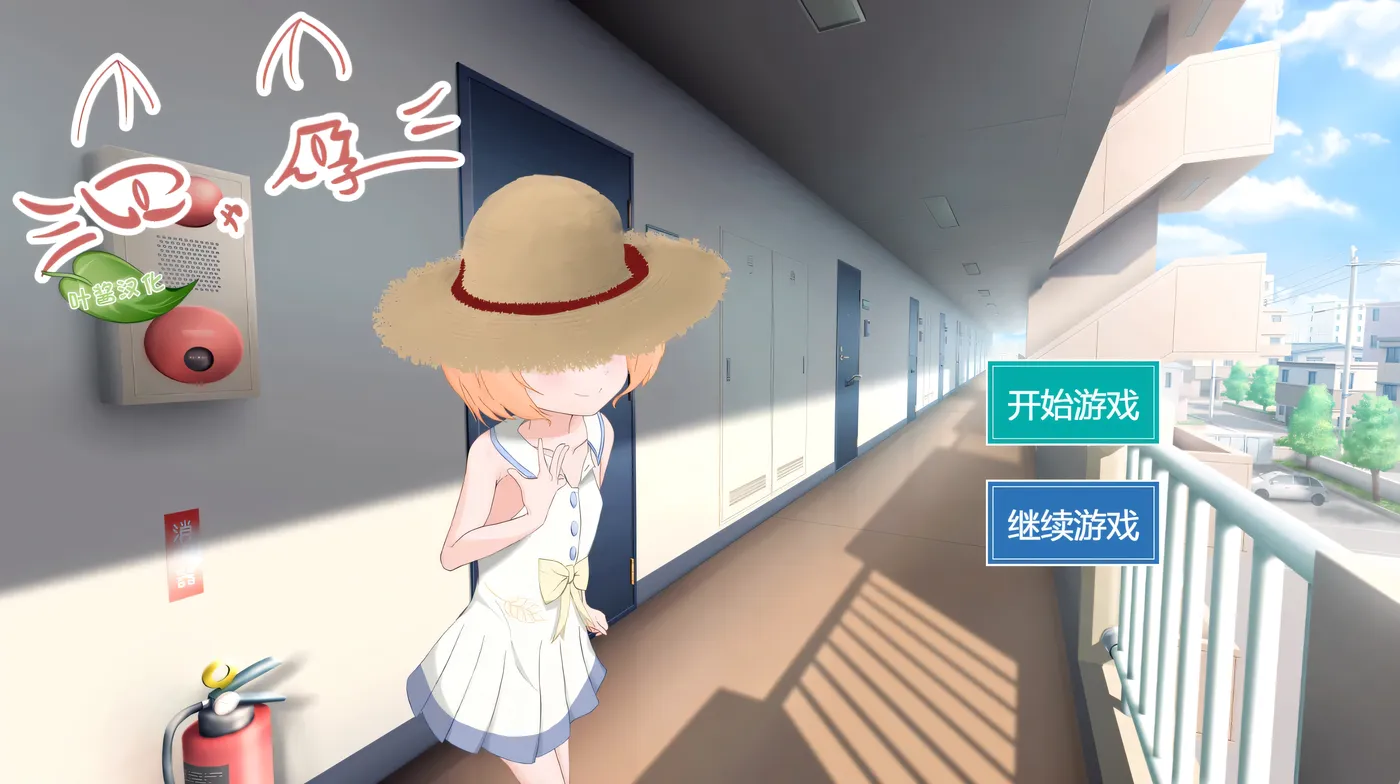 t10034喵孕～与宠物猫娘的育爱日常～AI汉化版 [新作/460M]-11