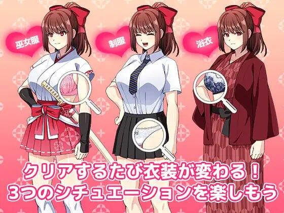 图片[2]-t15036真利ちゃん間一髪 V1.1 生肉[更新/320M]-11