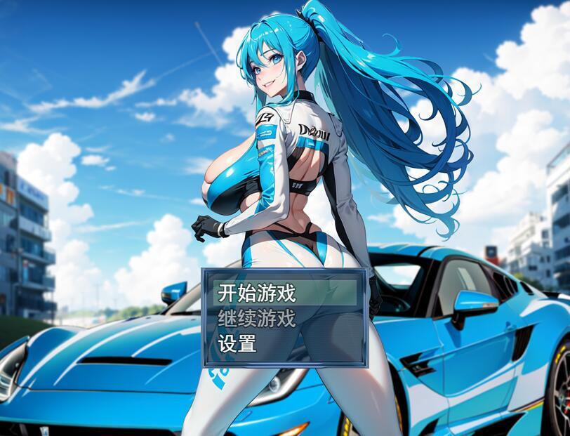 图片[2]-t15040娼都之自由起源|官方中文[新作/1.1G]-11