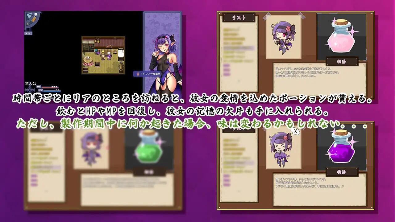 图片[2]-t15045榨精恶魔酱的五日寸止游戏 官方中文[更新/2.5G]-11