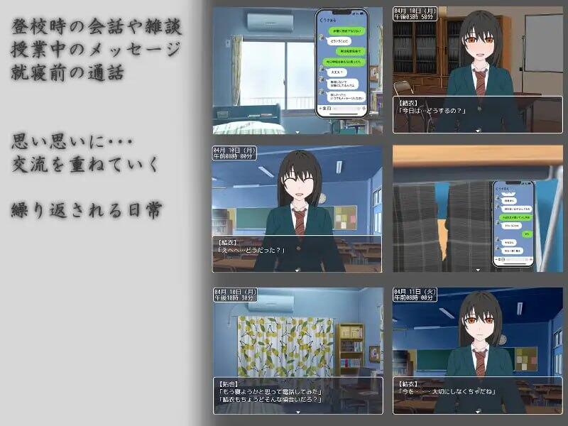 图片[2]-t15049祈愿下雨 V1.11 机翻[新作/1.9G]-11