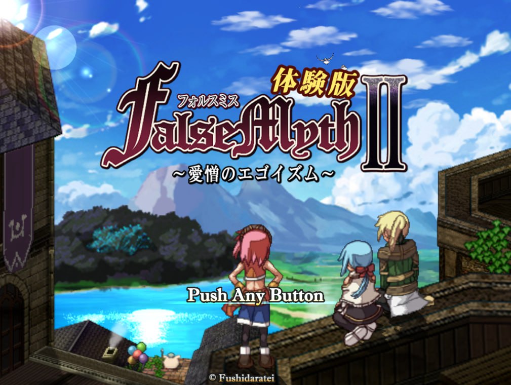 t21021虚幻寓言2~爱与憎的利己主义 V1.2 内置AI汉化[新作/1.3G]-11