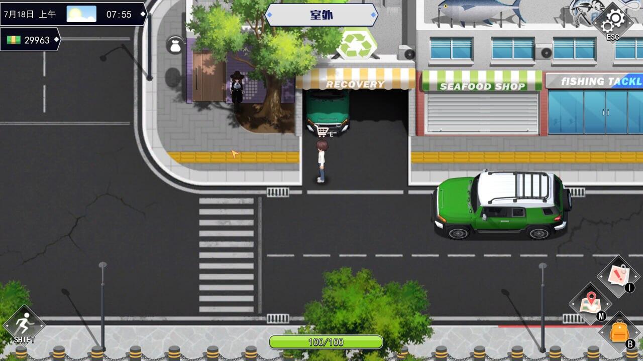 图片[2]-x20002职场幻想 V1.3 STEAM官中[更新/4.7G]-11