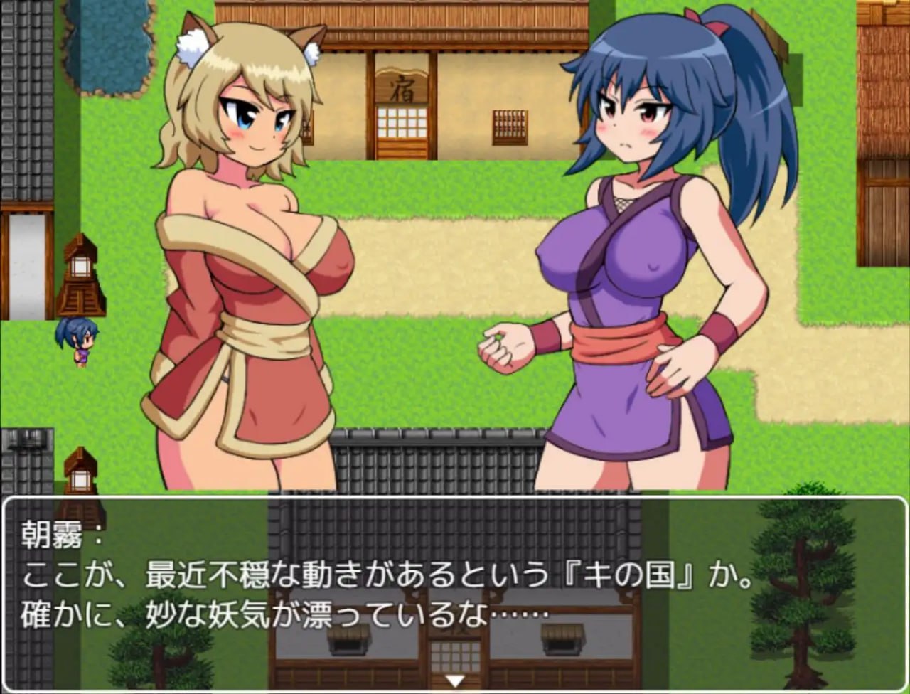 x15024性感，击败了色情地牢RPG V1.0 AI汉化[更新/500M]-11