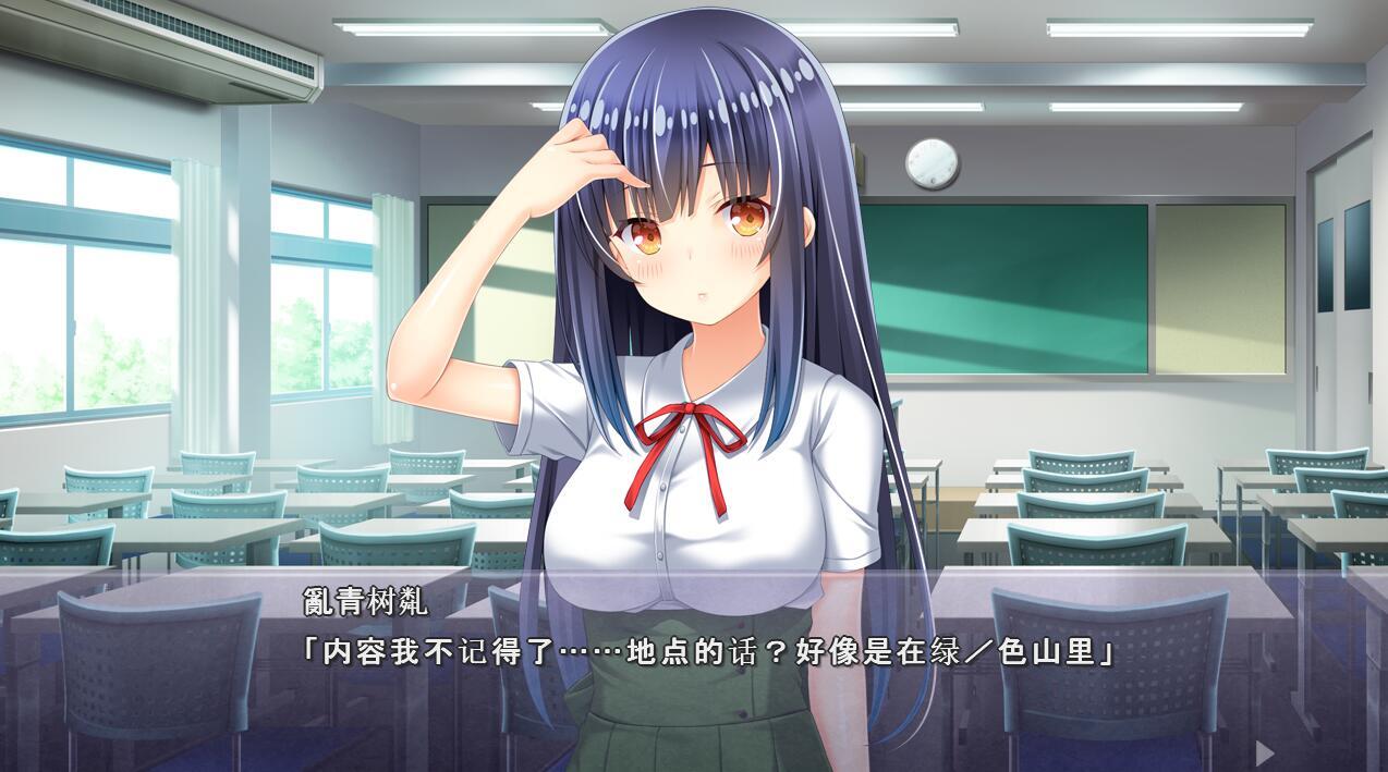 图片[2]-t15000淫秽妖怪 ~ 真是个聪明的鬼~|AI汉化|全CG存档  [更新/2.4GB]-11