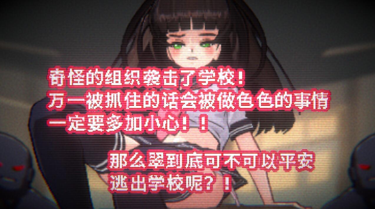 图片[2]-t10017小翠危机重重 ~ 像素风外传 官方中文 [新做/504M]-11