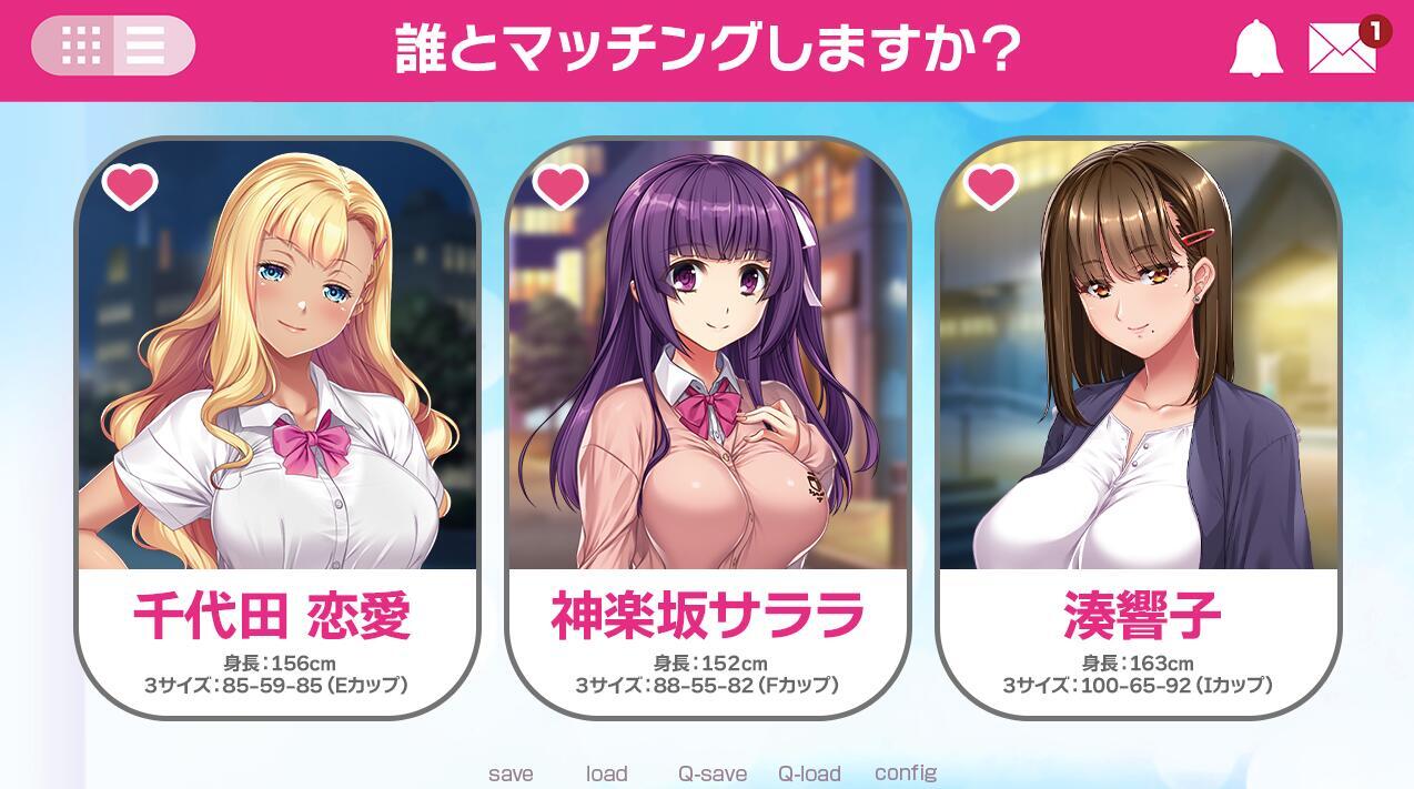 图片[2]-x40009约炮APP ~ 用交友软件与有隐情的女性以前甜蜜SEX ~AI汉化[新作/2.3G]-11