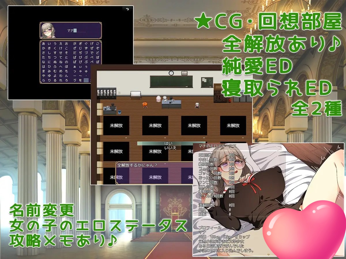 图片[3]-t2165穿越幻想 挂载AI汉化版+存档 [新作/1.4G]-11