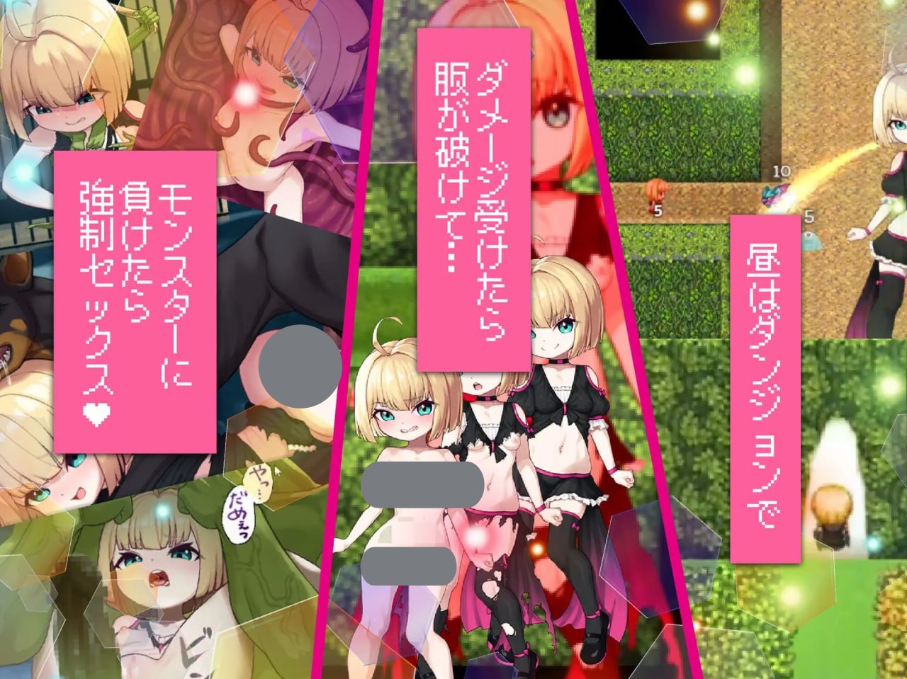 图片[3]-t2223傲娇库库鲁与不可思议的遗迹 V1.0 汉化版[新作/850M][PC＋安卓]-11