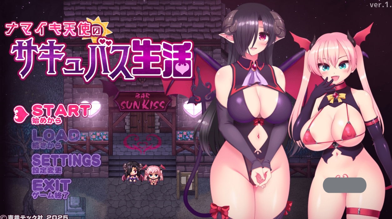 t2281傲娇天使的魅魔生活（ナマイキ天使のサキュバス生活）V1.0 AI汉化[新作/1.3G]-11