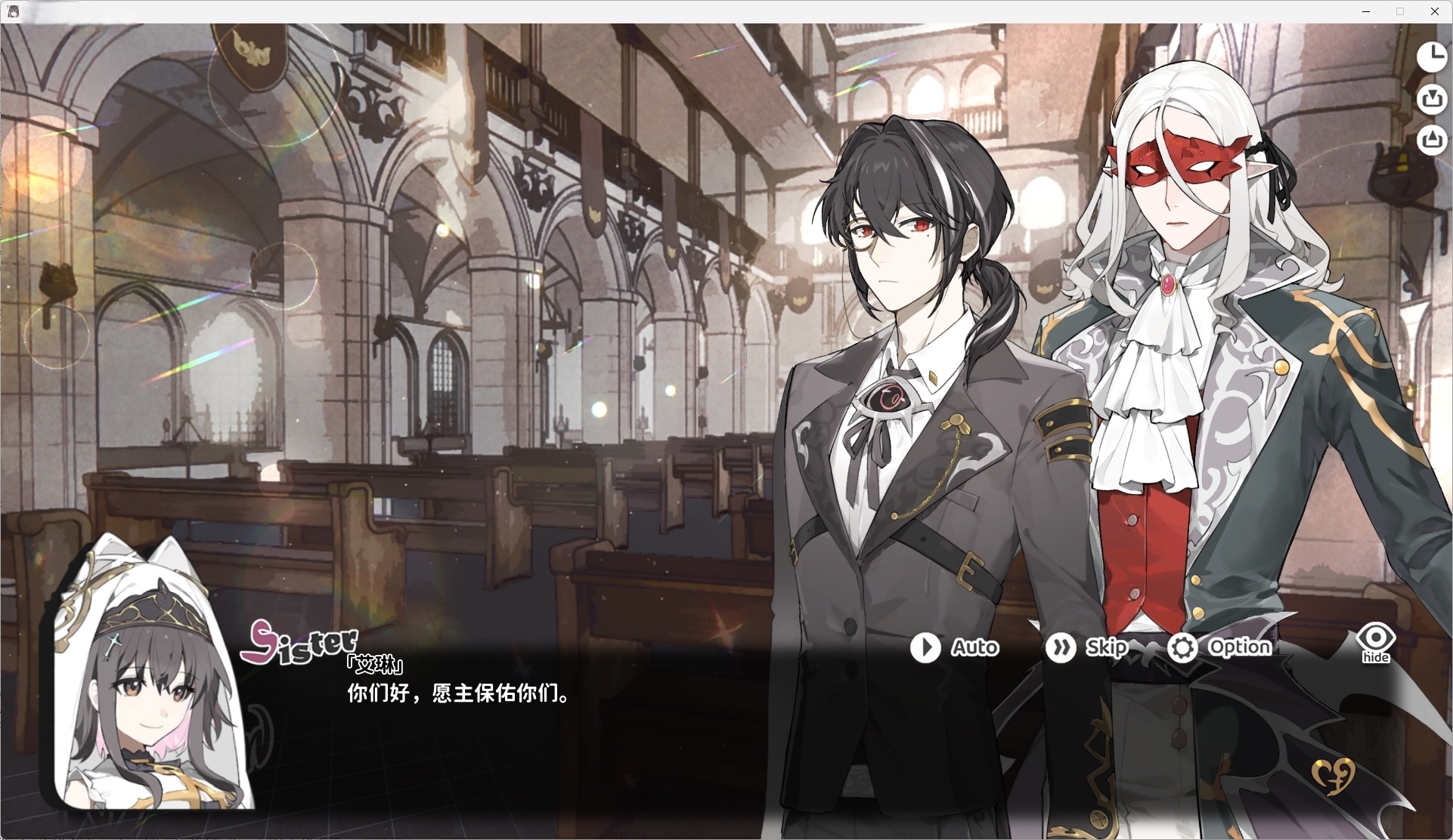 图片[4]-t6030 绮夜之梦 官方中文版 [新作/490M]-11