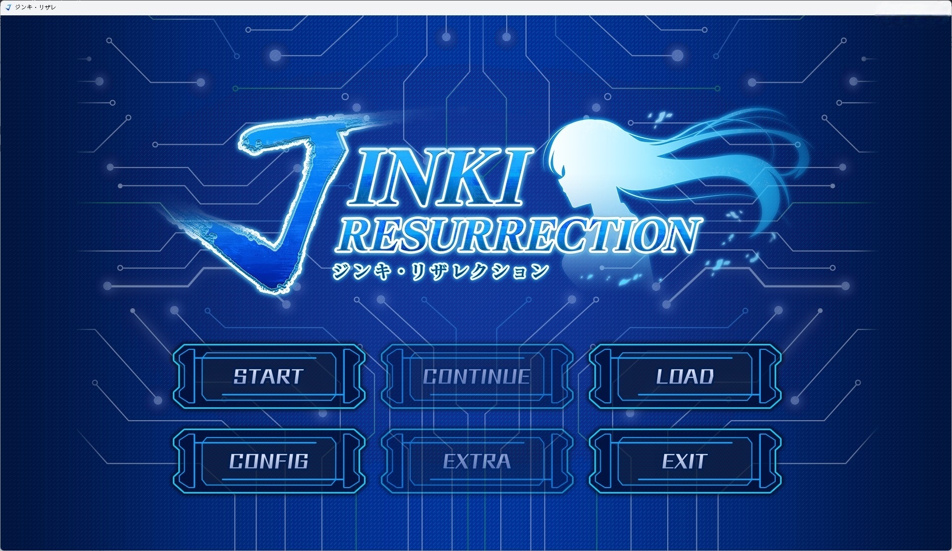 图片[2]-t6055 JINKI RESURRECTION -ジンキ・リザレクション- V1.0 汉化版 [新作/5G]-11