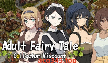 t2120大人的童话剧场~讨债子爵~ Steam官方中文[新作/1.2G]-11