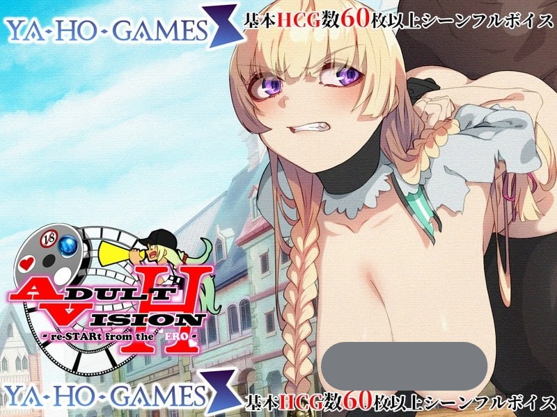 t2252成人影像！-从色情重新开始-V1.0.4 AI汉化[新作/7.3G]-11