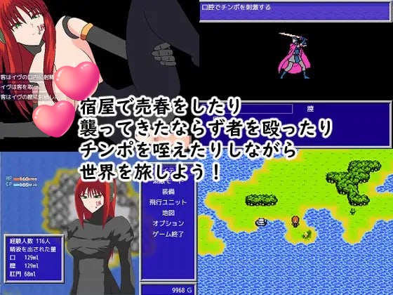 图片[3]-t2265伊芙伊芙世界（イヴイヴワールド）V1.0 AI汉化[新作/1.1G]-11